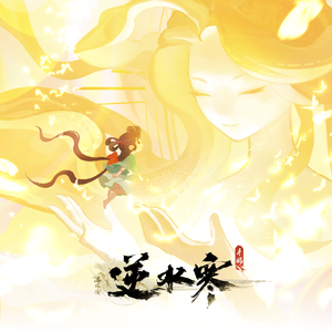 中文字幕无码日韩人妻不卡一区
