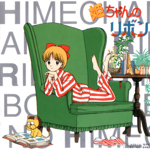 中文字幕无码日韩人妻不卡一区
