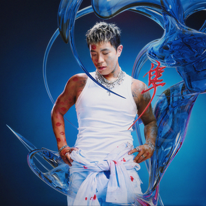 中文字幕无码日韩人妻不卡一区
