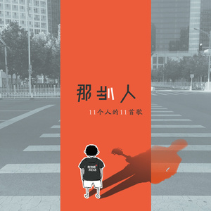 中文字幕无码日韩人妻不卡一区
