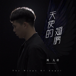 中文字幕无码日韩人妻不卡一区
