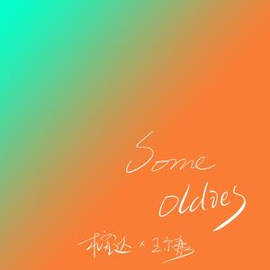 中文字幕无码日韩人妻不卡一区
