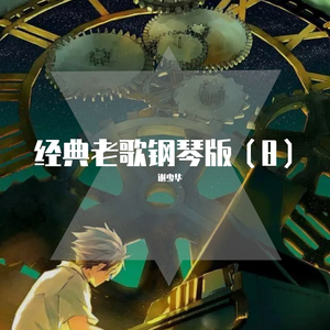 中文字幕无码日韩人妻不卡一区
